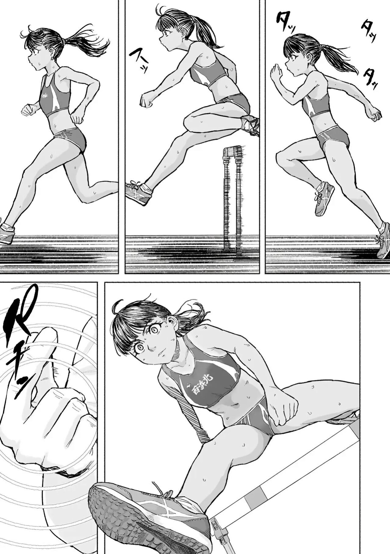 [Magekichi] Kimi to Fureaeru Jikan | 君と触れ合える時間 (COMIC Gucho Vol. 21)