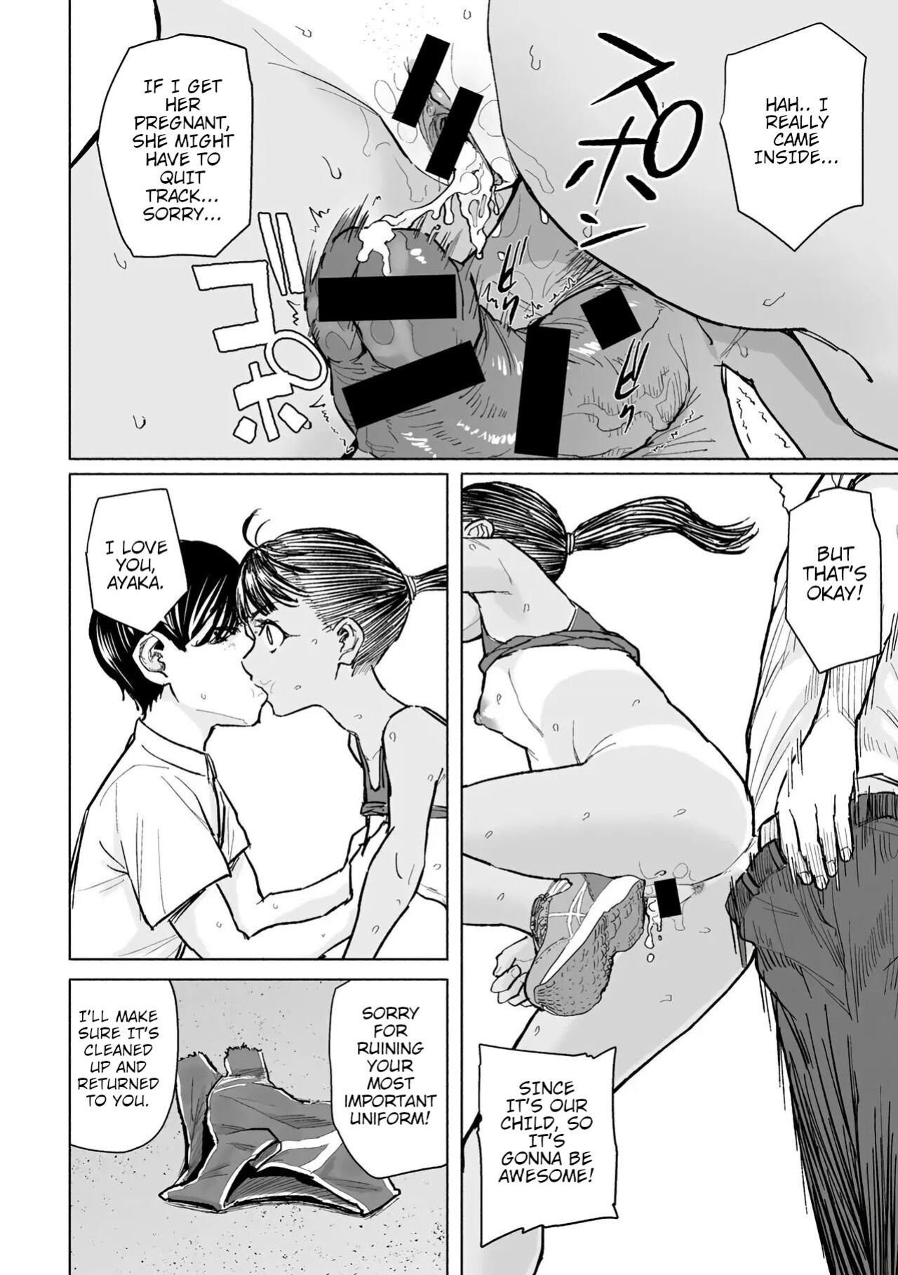 [Magekichi] Kimi to Fureaeru Jikan | 君と触れ合える時間 (COMIC Gucho Vol. 21)