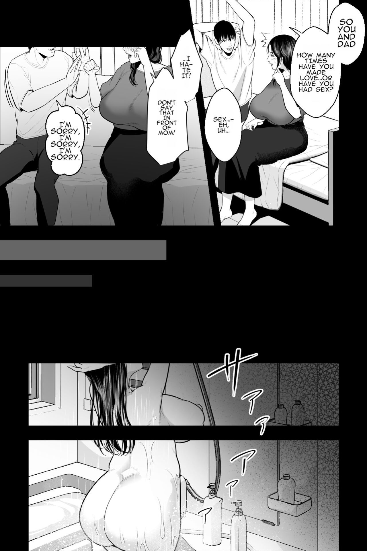 [Ginshio Honpo (Ginen)] Shojo no Haha ~Shojo o Ageta Musuko to no Mitsugetsu~ [ENGLISH] [AutobotsTL]