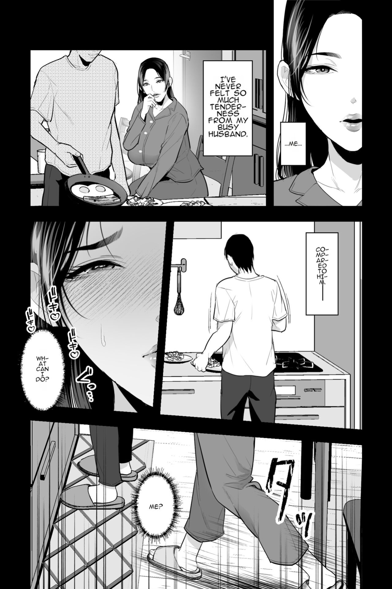 [Ginshio Honpo (Ginen)] Shojo no Haha ~Shojo o Ageta Musuko to no Mitsugetsu~ [ENGLISH] [AutobotsTL]