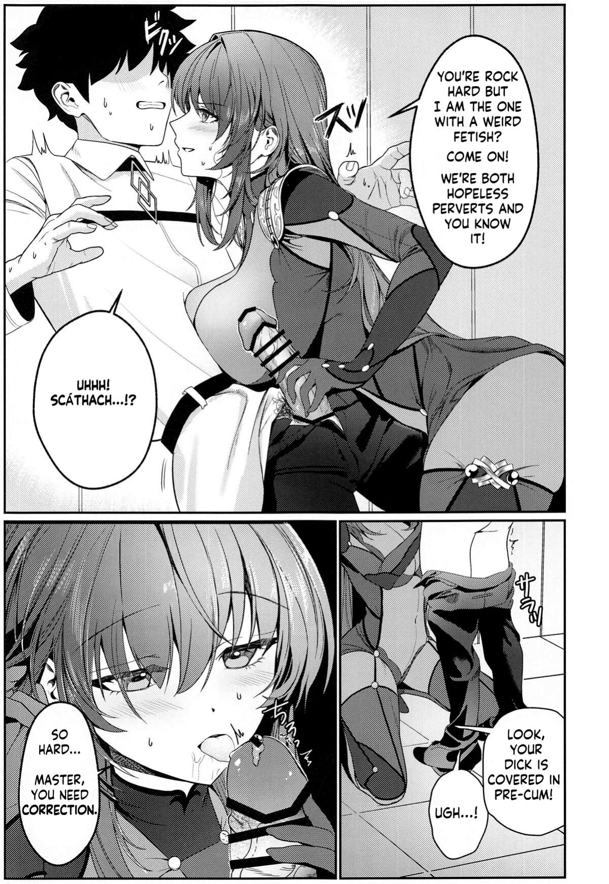(C104) [DAMDA] Usagi no Ana | The bunny's hole (Fate/Grand Order) [KM_42]