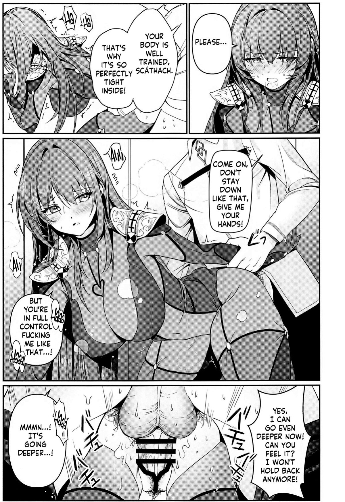 (C104) [DAMDA] Usagi no Ana | The bunny's hole (Fate/Grand Order) [KM_42]