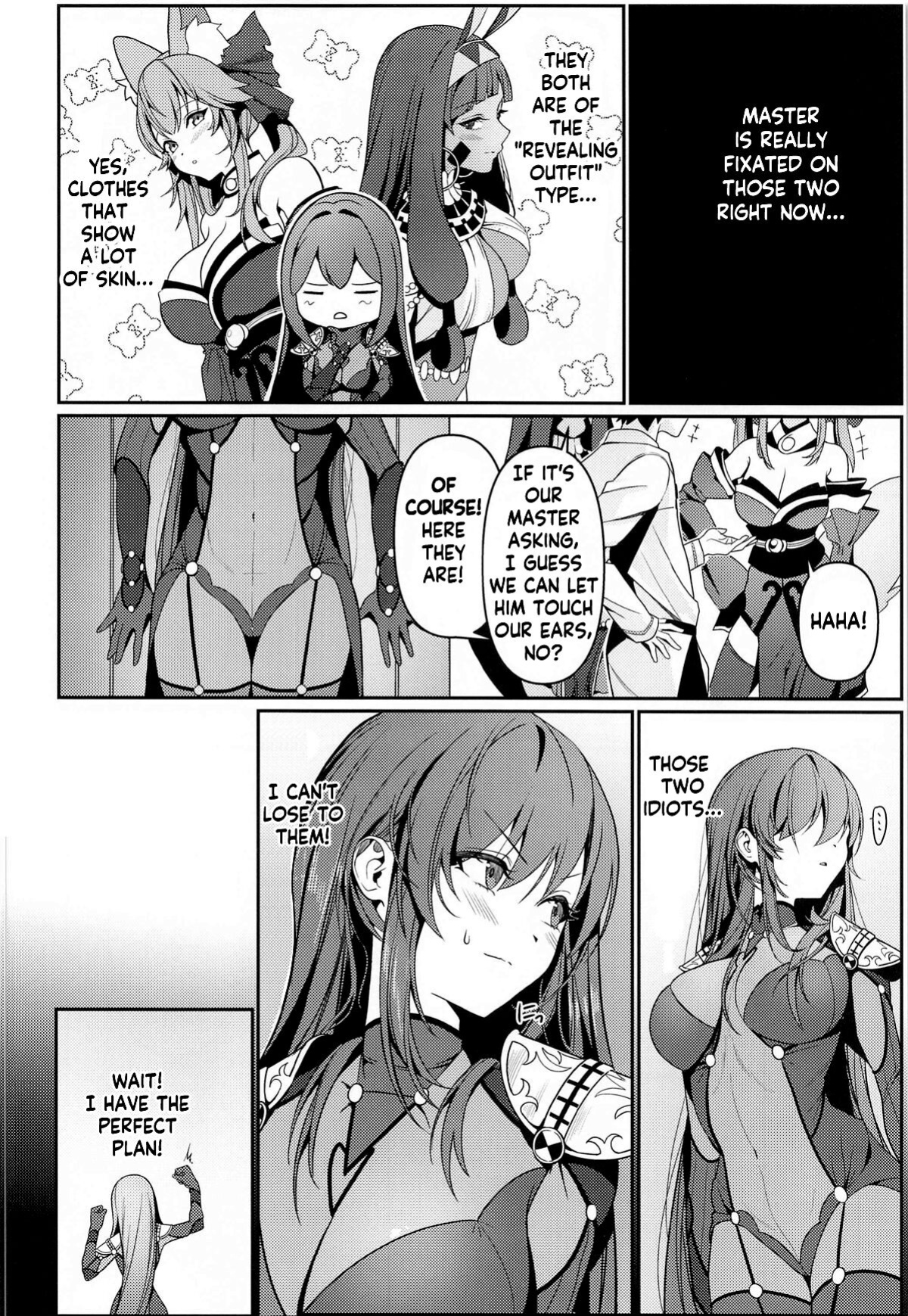 (C104) [DAMDA] Usagi no Ana | The bunny's hole (Fate/Grand Order) [KM_42]