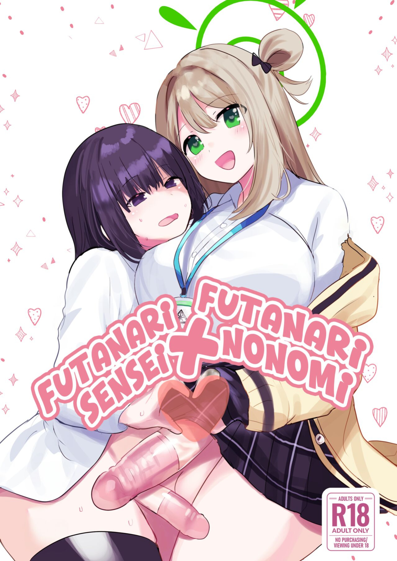 [Ikkyuu Nyuukon (Yashiro Osa) Futanari Nonomi x Futanari Onna Sensei (Blue Archive) [Andy Samberg]