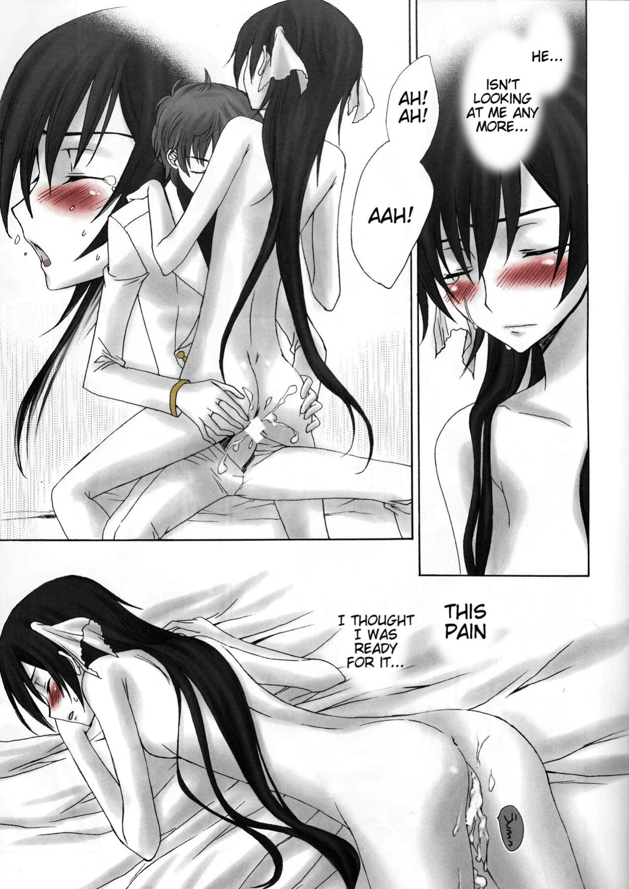 (HaruCC13) [Max & Cool (Sawamura Kina)] Dolce Rose (Code Geass: Lelouch of the Rebellion) Colored
