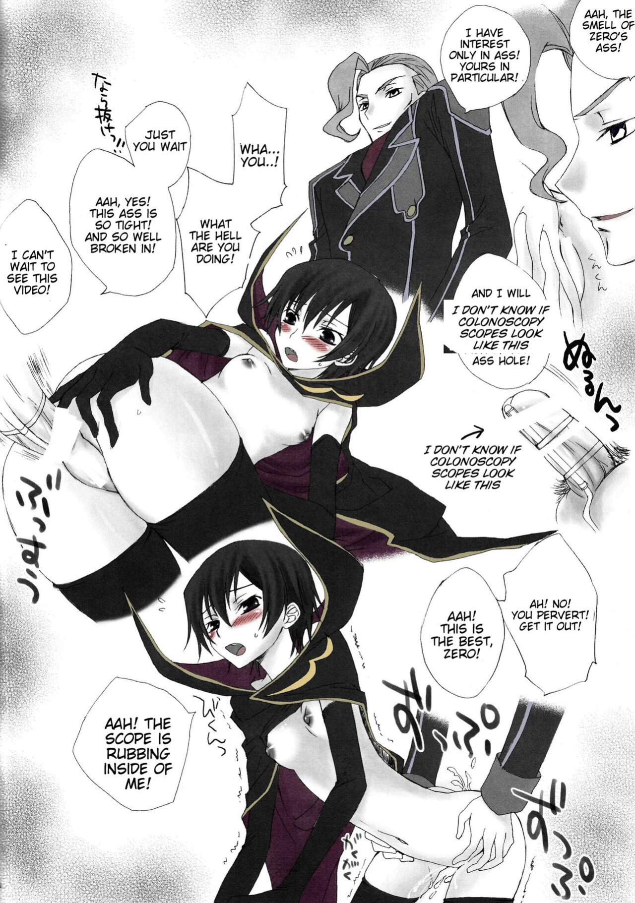 (HaruCC13) [Max & Cool (Sawamura Kina)] Dolce Rose (Code Geass: Lelouch of the Rebellion) Colored