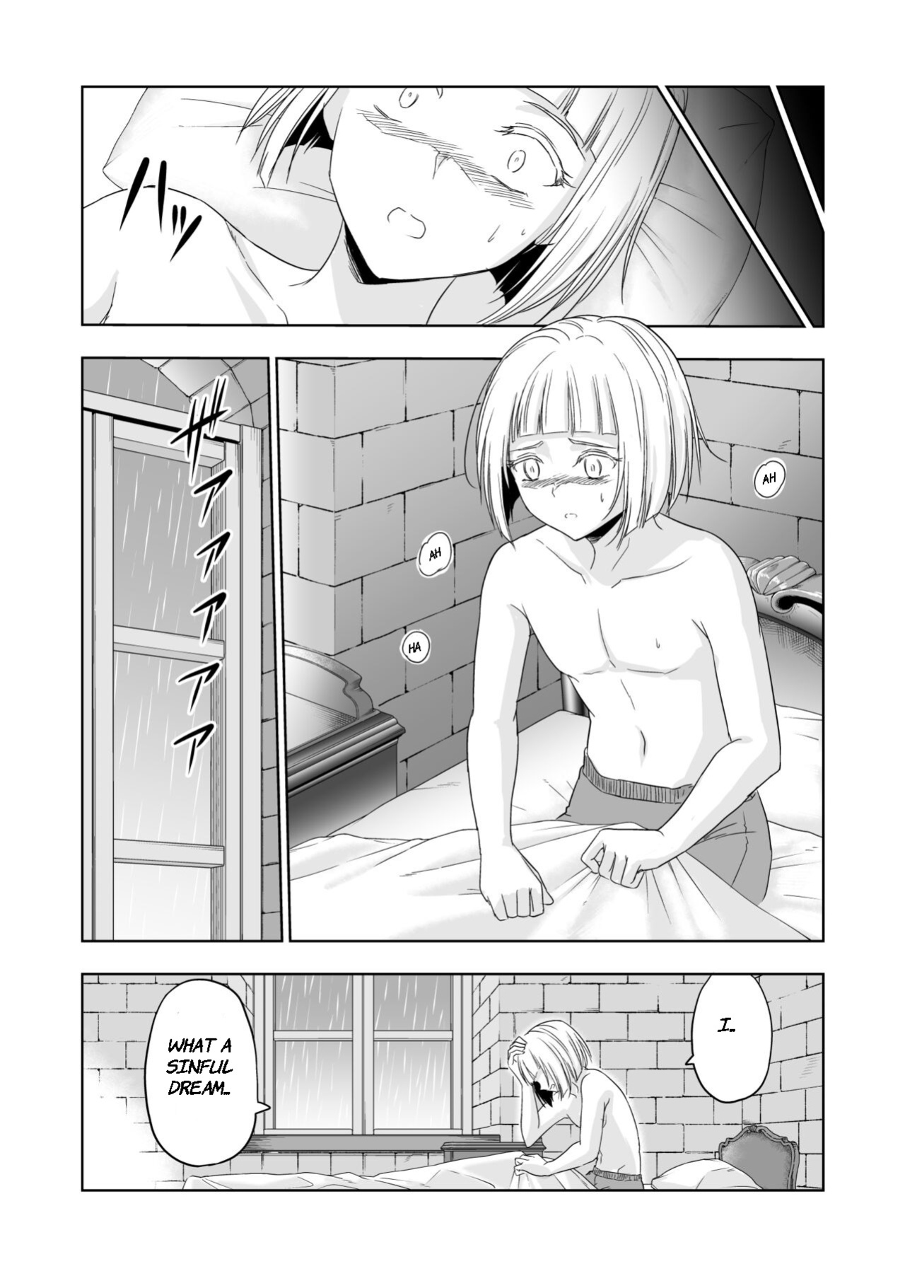 [Palace Inubousaki (Sister Maria Rosetta)] Paradise Lost ~Saint Fallen Into Immorality~ [GhostieTLs]