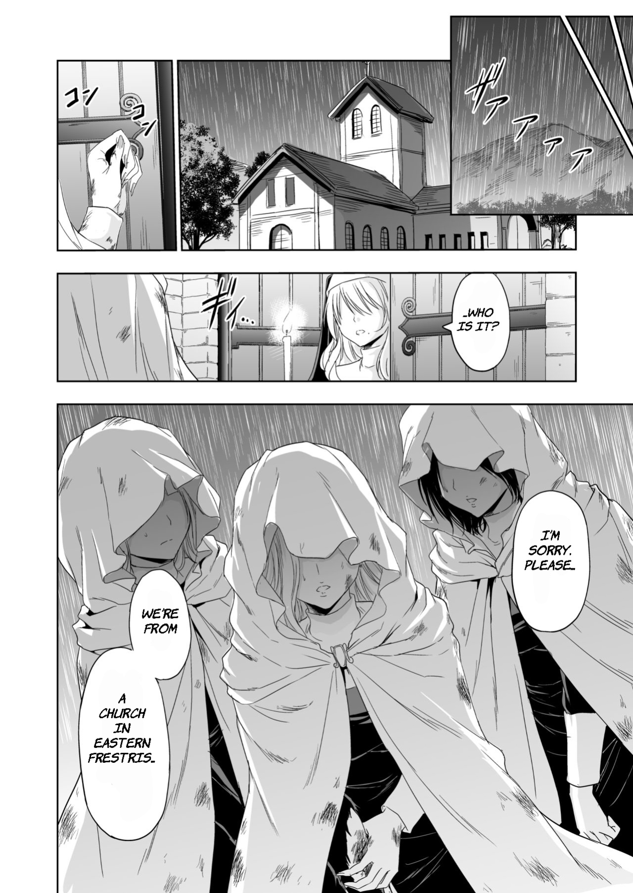 [Palace Inubousaki (Sister Maria Rosetta)] Paradise Lost ~Saint Fallen Into Immorality~ [GhostieTLs]