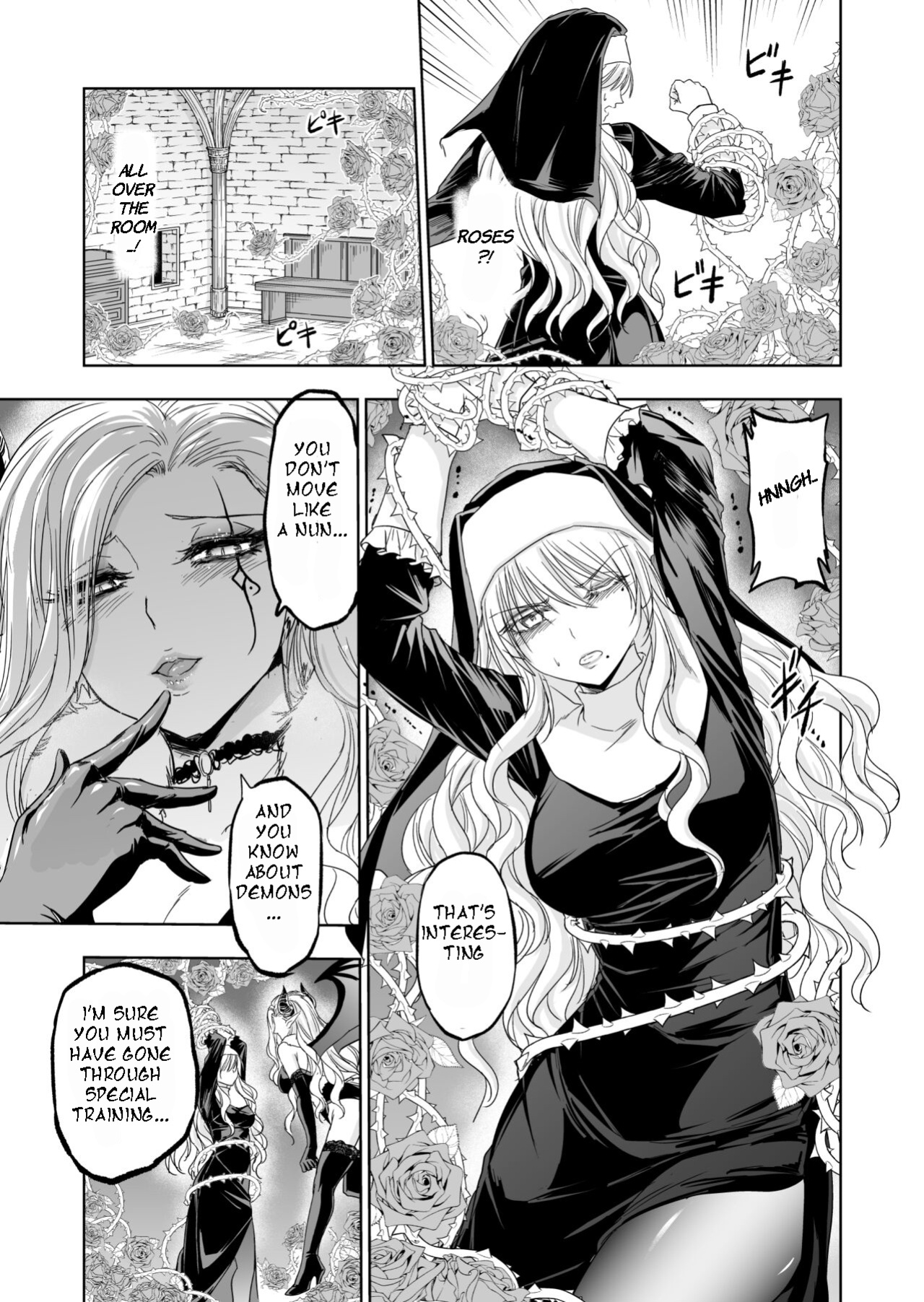 [Palace Inubousaki (Sister Maria Rosetta)] Paradise Lost ~Saint Fallen Into Immorality~ [GhostieTLs]