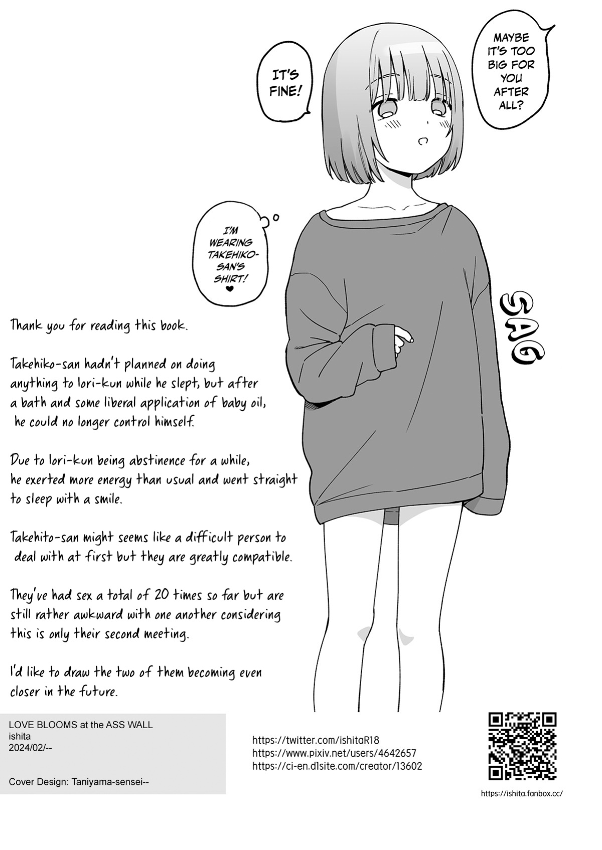 [Ishita (Ishita)] Iori-kun to Otsukiai ♥ | LOVE BLOOMS at the ASS WALL ♥ [Pub Faggots]