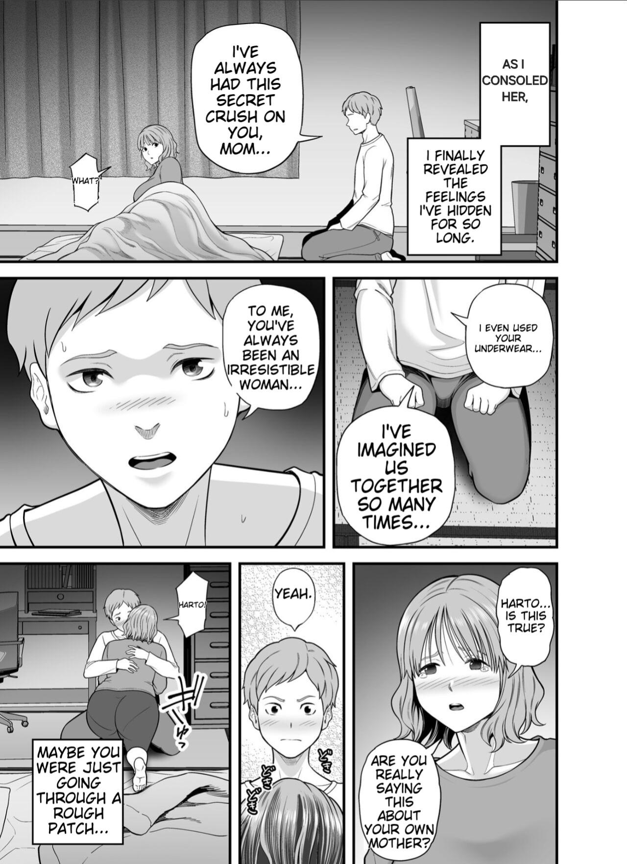 [Kakarudou (Matcha Neji)] My mother is no longer my woman.