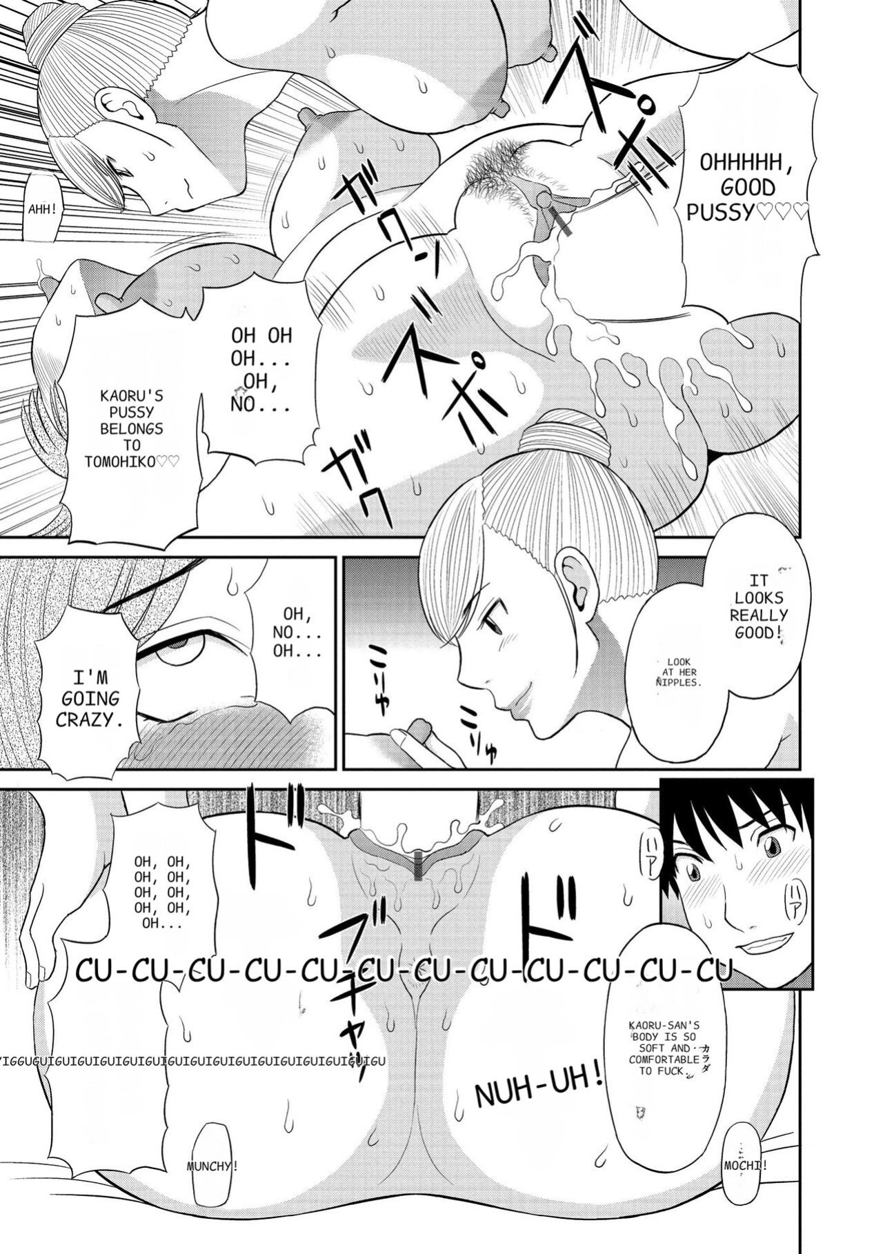 [Kawamori Misaki] Gokuraku Ladies Kanketsu Hen - Paradise Ladies Chapter of FINAL [AutobotsTL]