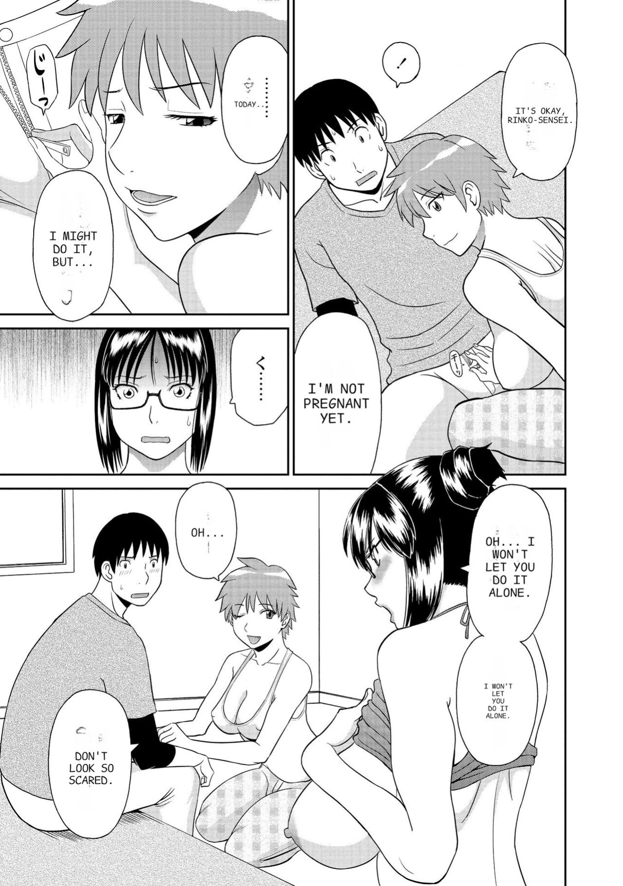 [Kawamori Misaki] Gokuraku Ladies Kanketsu Hen - Paradise Ladies Chapter of FINAL [AutobotsTL]