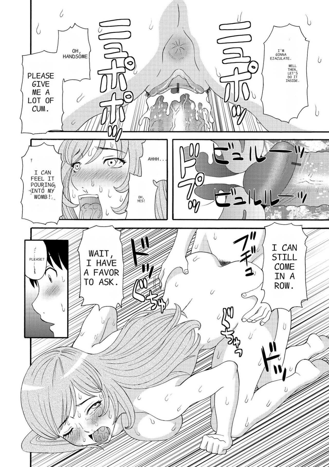 [Kawamori Misaki] Gokuraku Ladies Kanketsu Hen - Paradise Ladies Chapter of FINAL [AutobotsTL]