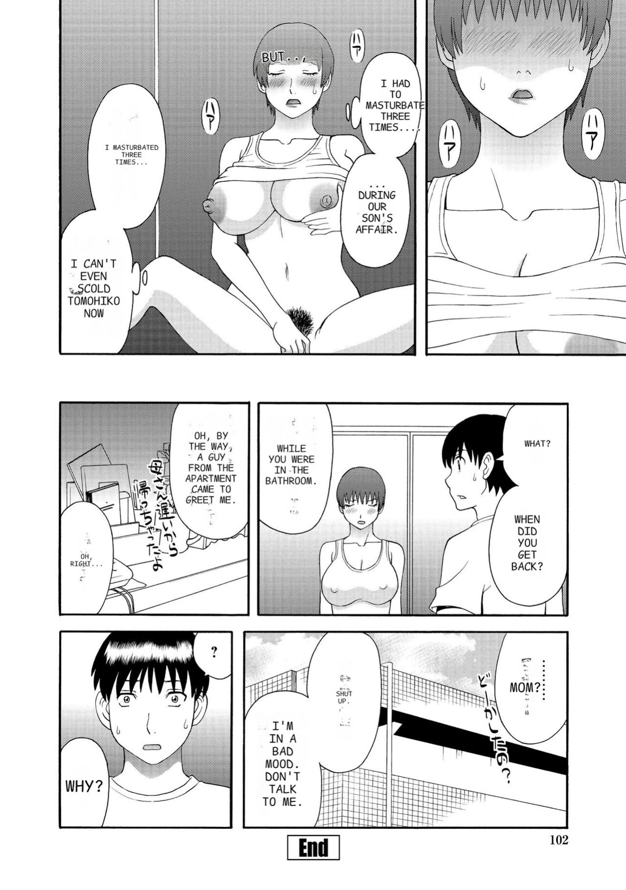 [Kawamori Misaki] Gokuraku Ladies Kanketsu Hen - Paradise Ladies Chapter of FINAL [AutobotsTL]
