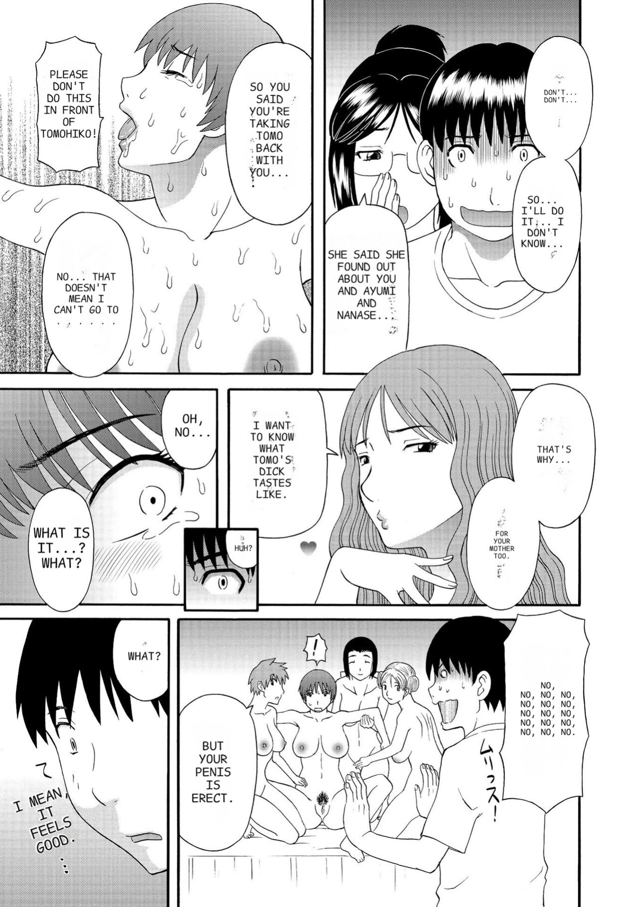 [Kawamori Misaki] Gokuraku Ladies Kanketsu Hen - Paradise Ladies Chapter of FINAL [AutobotsTL]