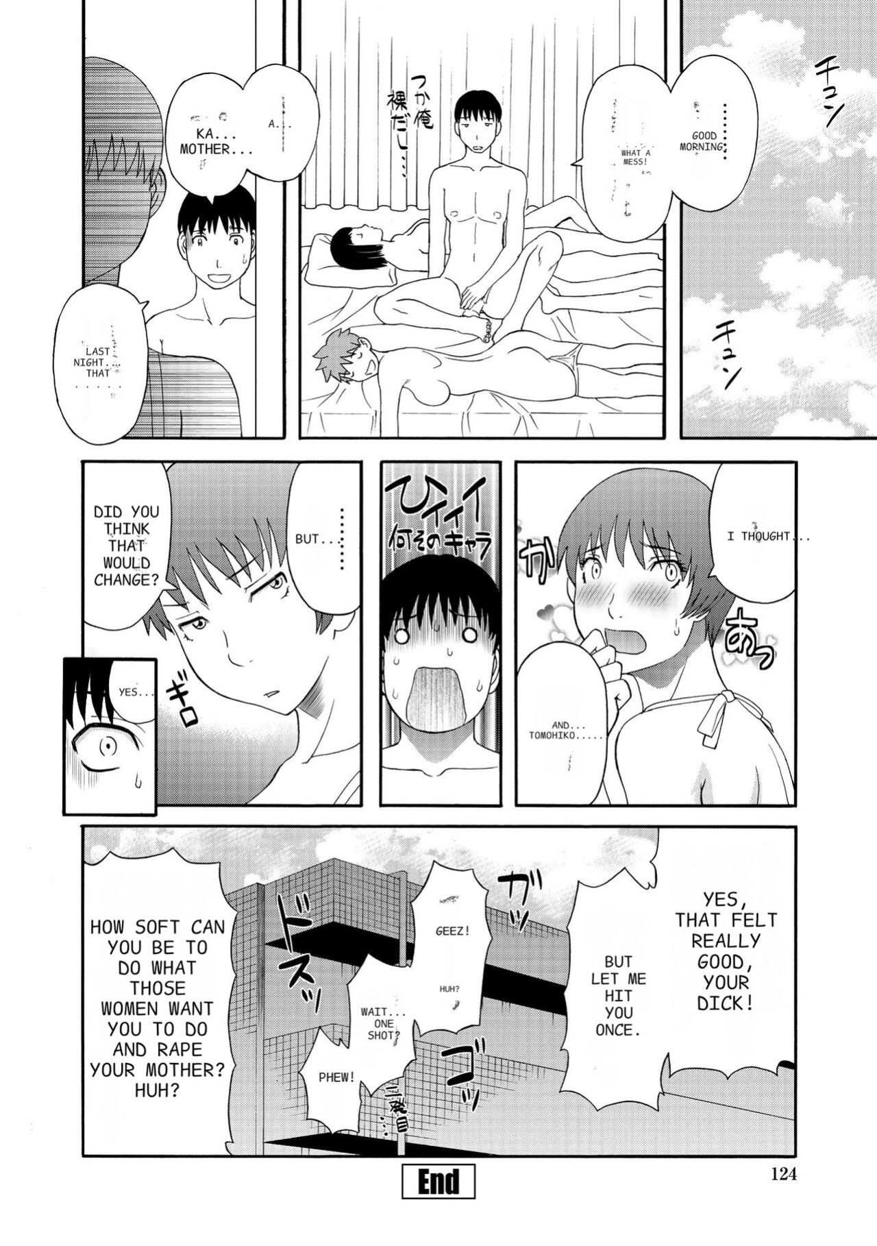 [Kawamori Misaki] Gokuraku Ladies Kanketsu Hen - Paradise Ladies Chapter of FINAL [AutobotsTL]