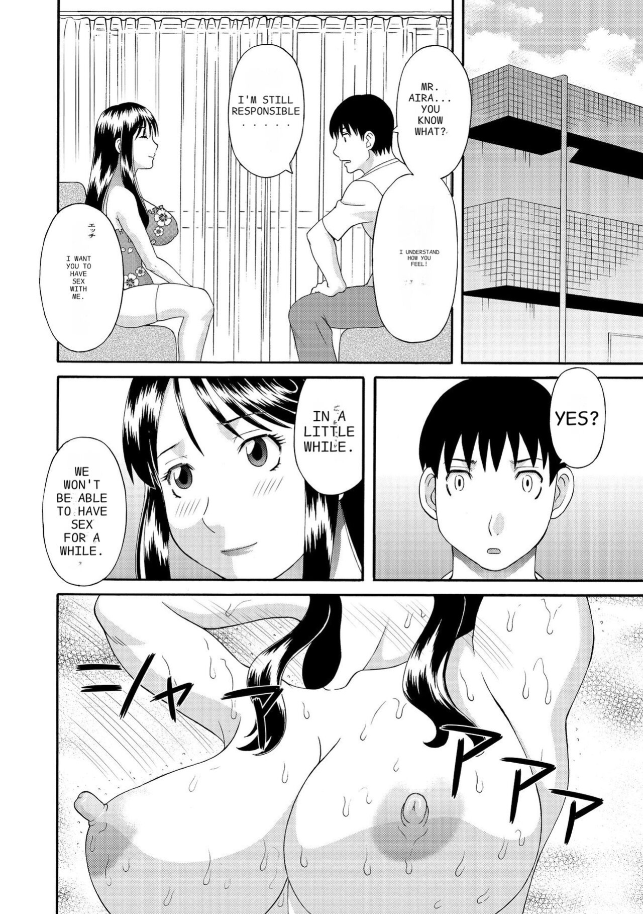 [Kawamori Misaki] Gokuraku Ladies Kanketsu Hen - Paradise Ladies Chapter of FINAL [AutobotsTL]
