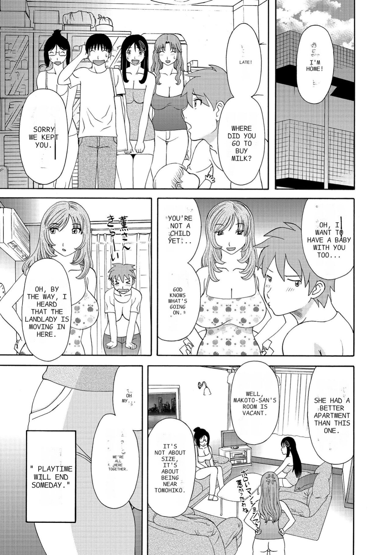 [Kawamori Misaki] Gokuraku Ladies Kanketsu Hen - Paradise Ladies Chapter of FINAL [AutobotsTL]