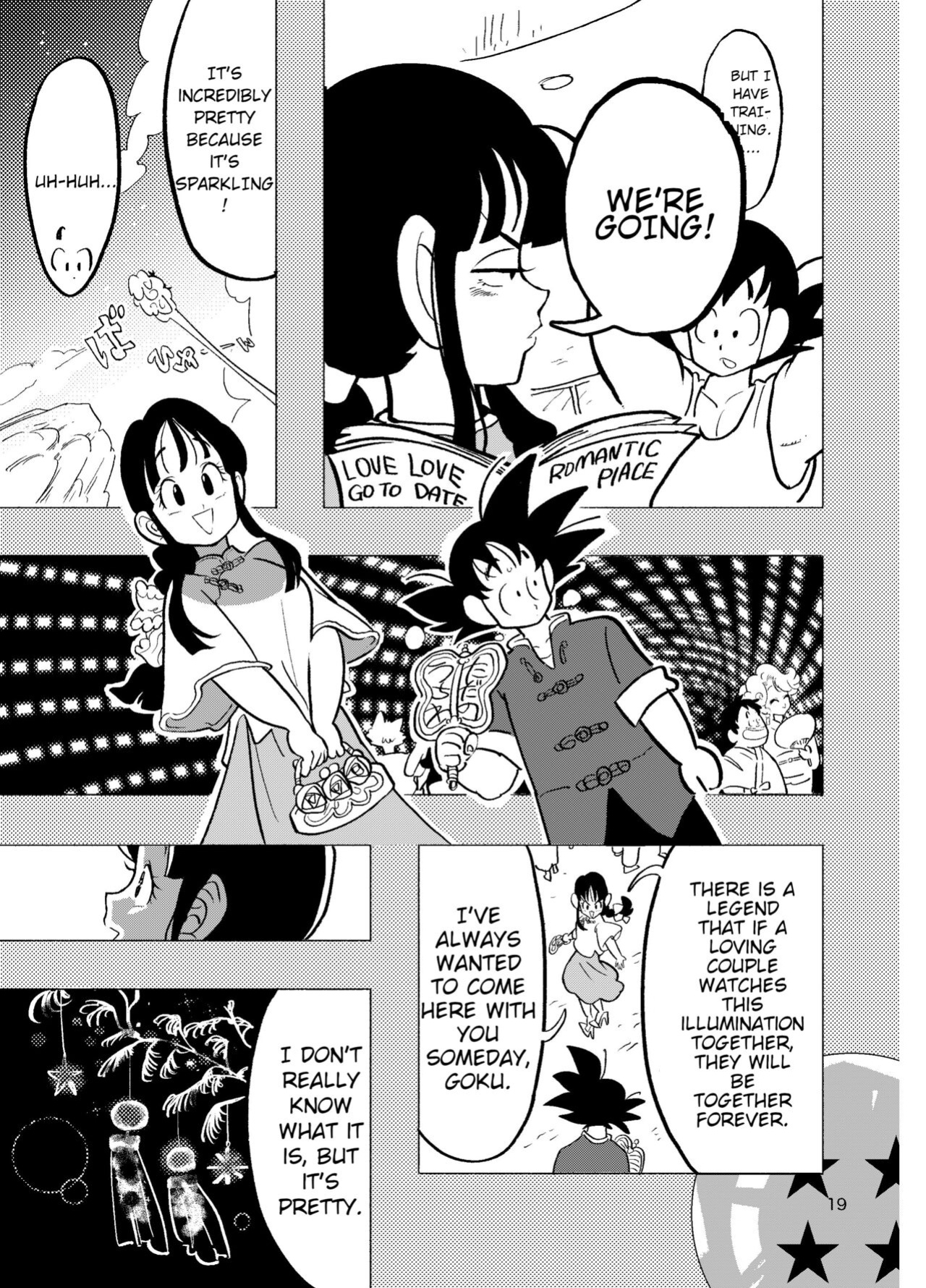 [HeyHey (Shohei)] Chichi Chi Chichi (Dragon Ball Z)
