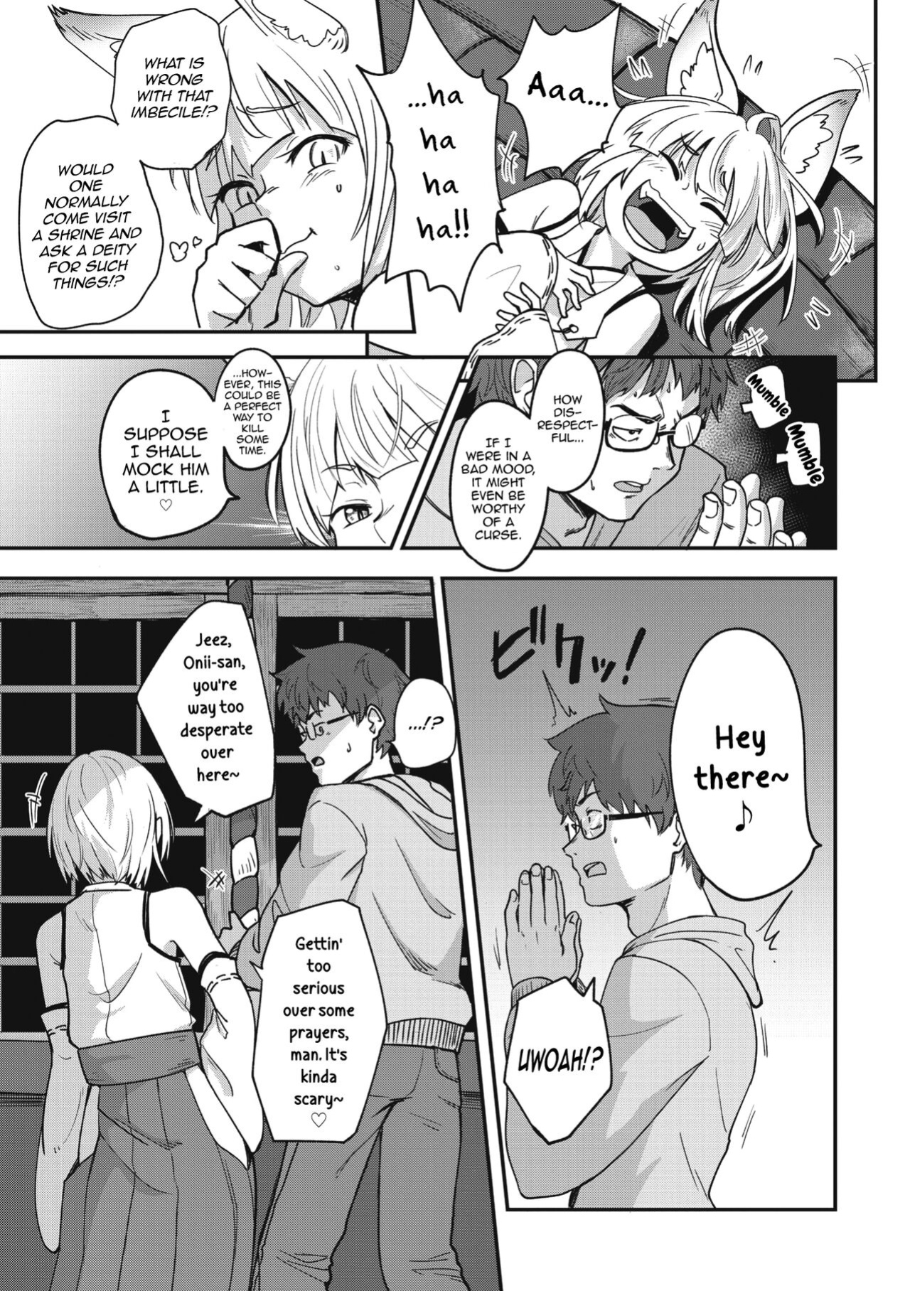[Pilaf Modoki] Himegoto Gitsune (COMIC Gaira Vol. 17) [mysterymeat3]
