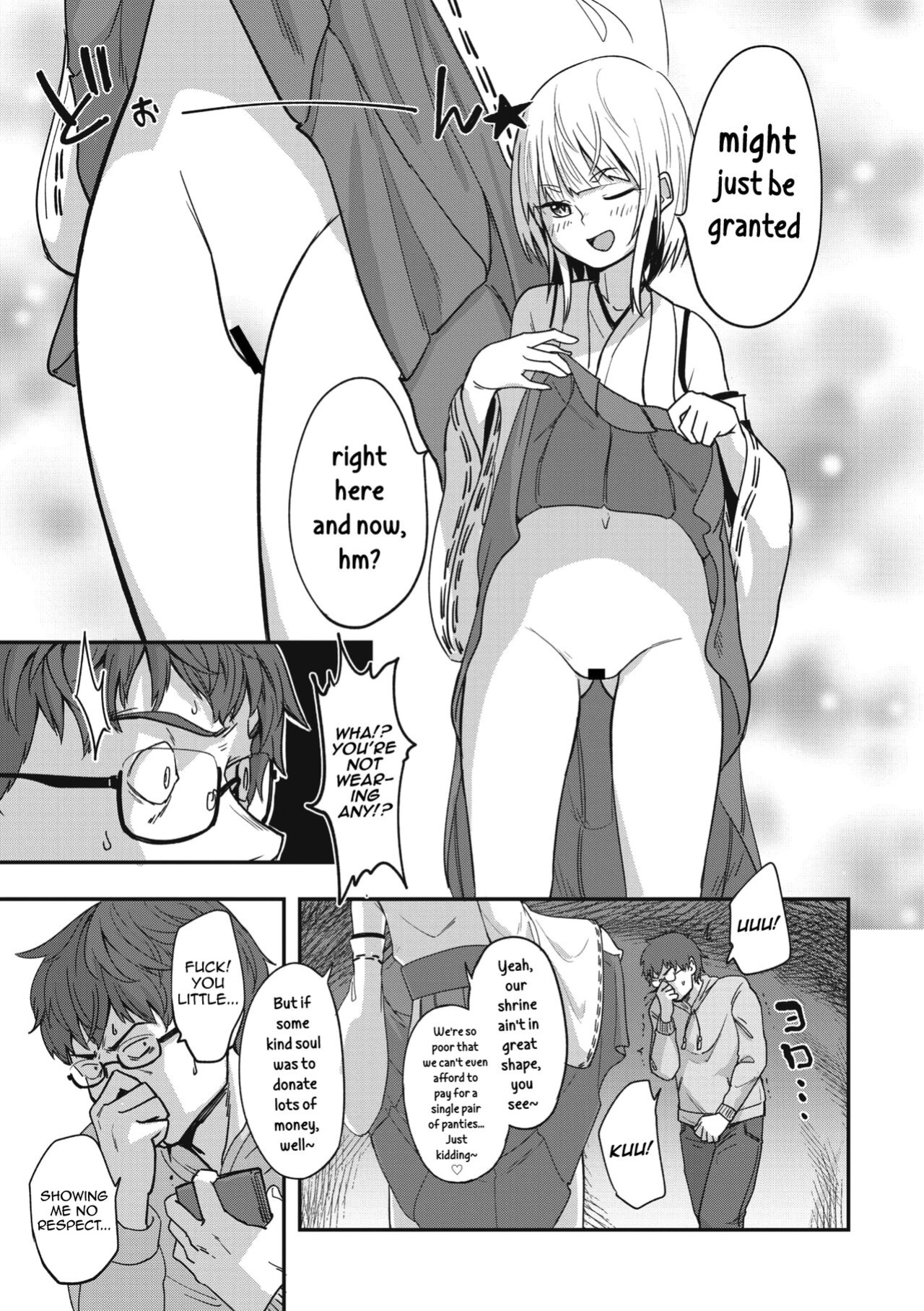 [Pilaf Modoki] Himegoto Gitsune (COMIC Gaira Vol. 17) [mysterymeat3]