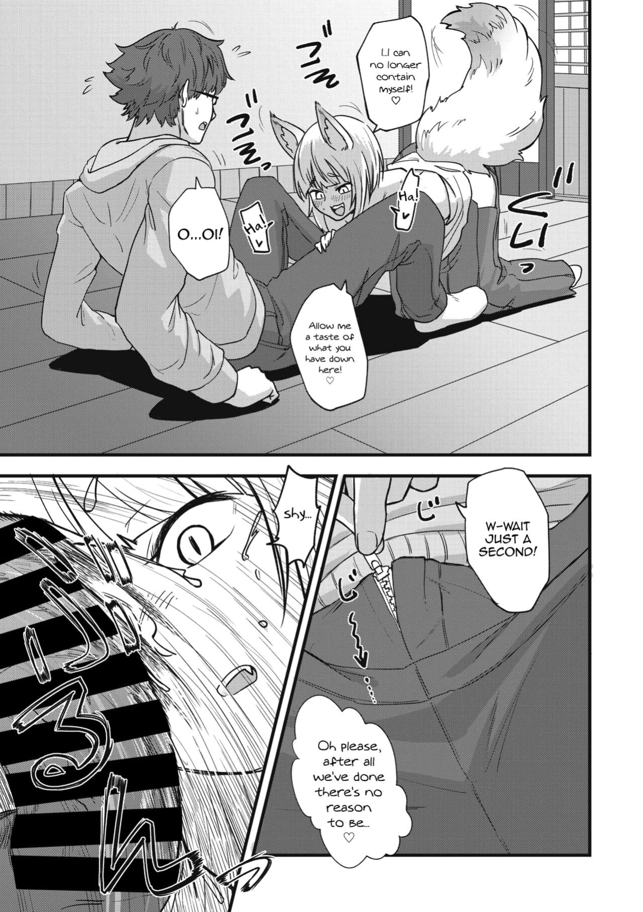 [Pilaf Modoki] Himegoto Gitsune (COMIC Gaira Vol. 17) [mysterymeat3]