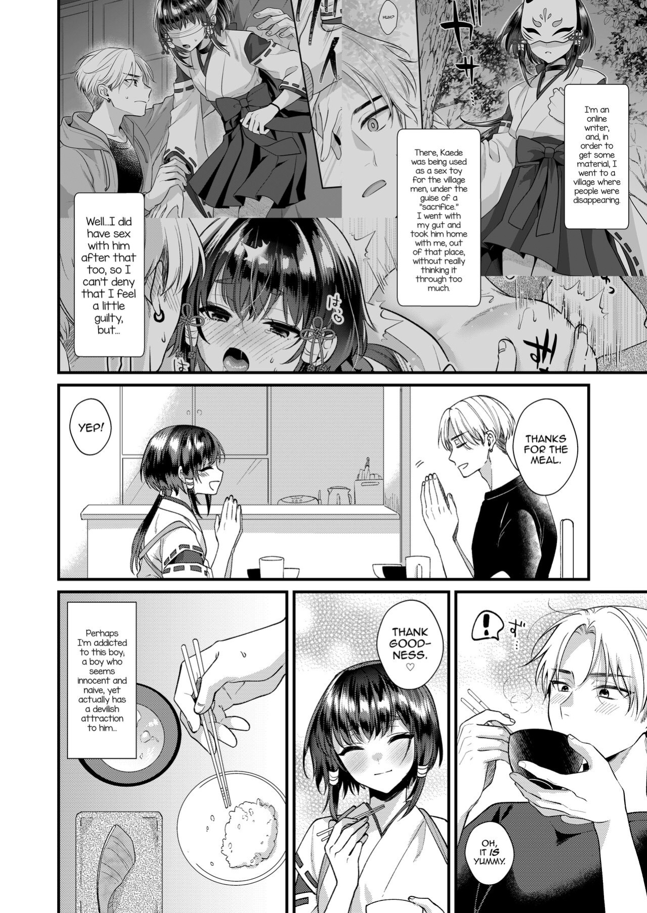 [Locus (Kisaki Noah)] Miko-kun to no Seikatsu [mysterymeat3]