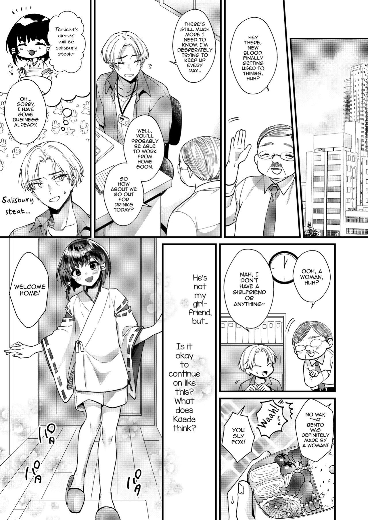 [Locus (Kisaki Noah)] Miko-kun to no Seikatsu [mysterymeat3]