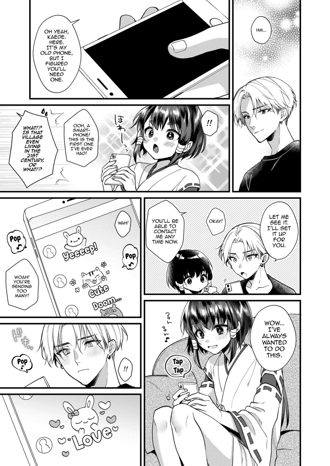 [Locus (Kisaki Noah)] Miko-kun to no Seikatsu [mysterymeat3]