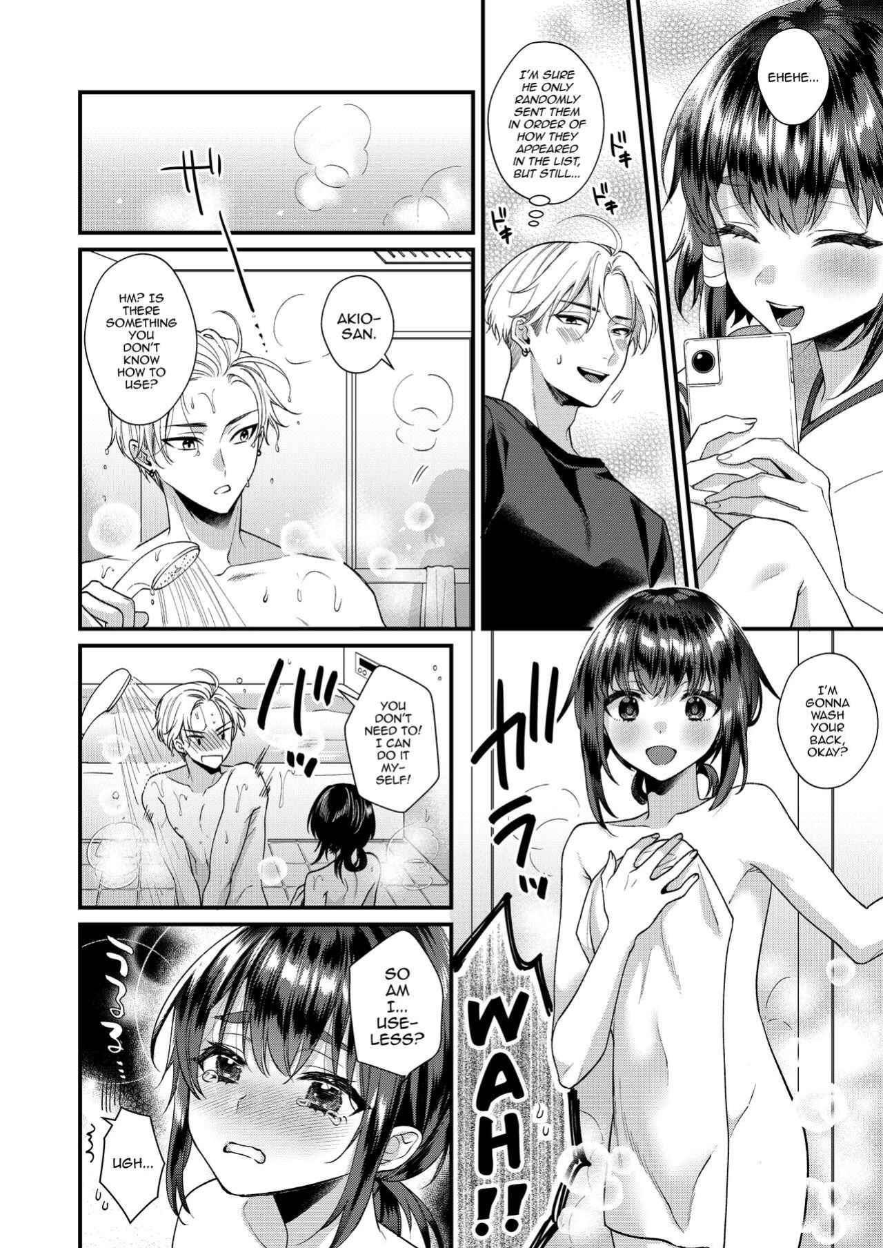 [Locus (Kisaki Noah)] Miko-kun to no Seikatsu [mysterymeat3]
