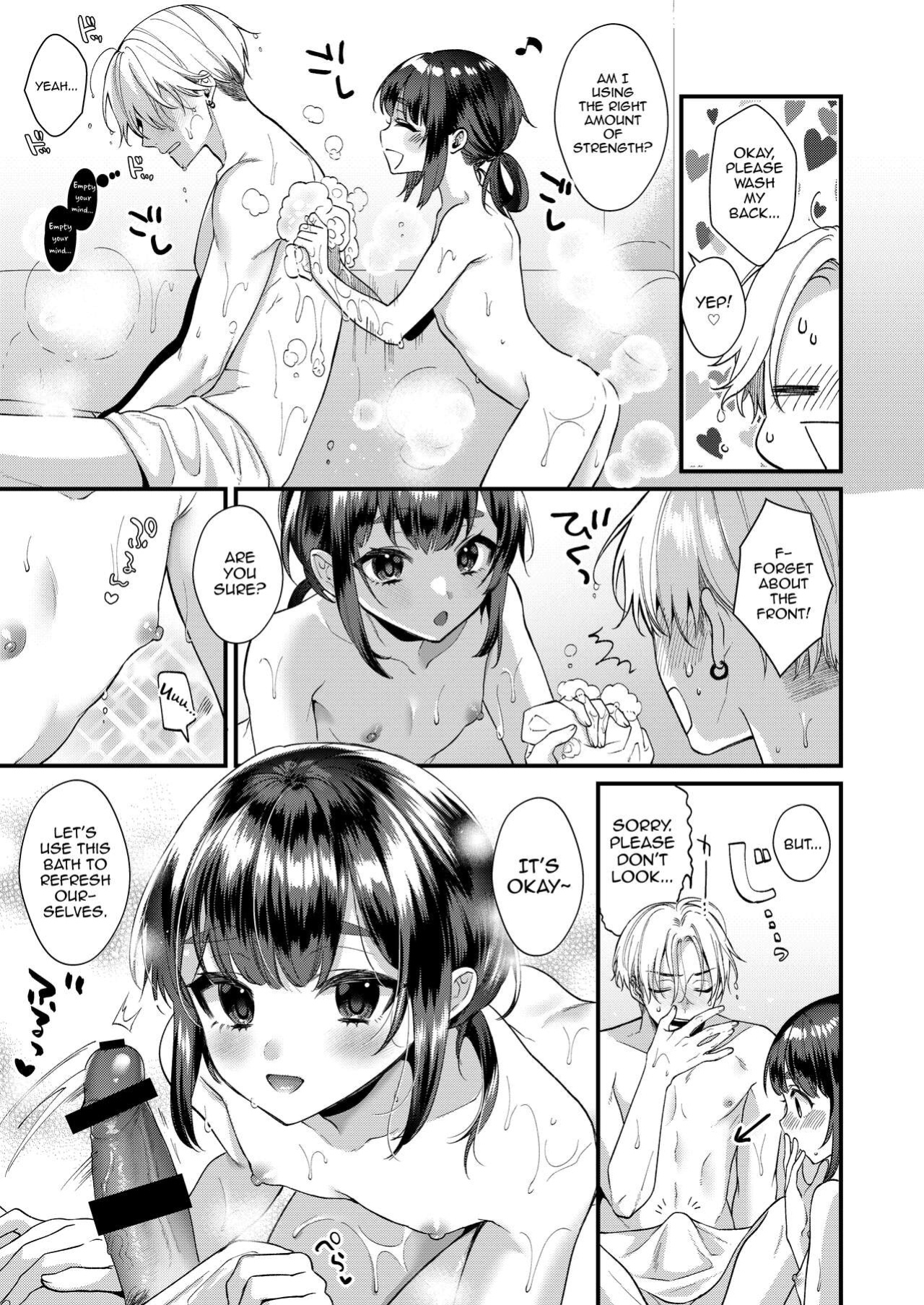 [Locus (Kisaki Noah)] Miko-kun to no Seikatsu [mysterymeat3]