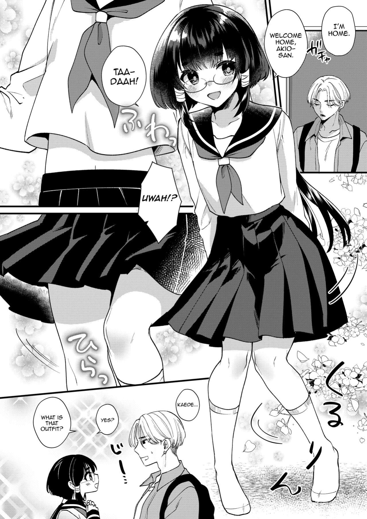 [Locus (Kisaki Noah)] Miko-kun to no Seikatsu [mysterymeat3]