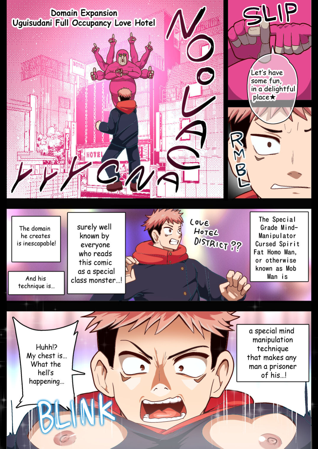 [Akuochisukii Kyoushitsu (Akuochisukii Sensei)] The Player Encount / 泳者エンカウント 1-3 [ENG]