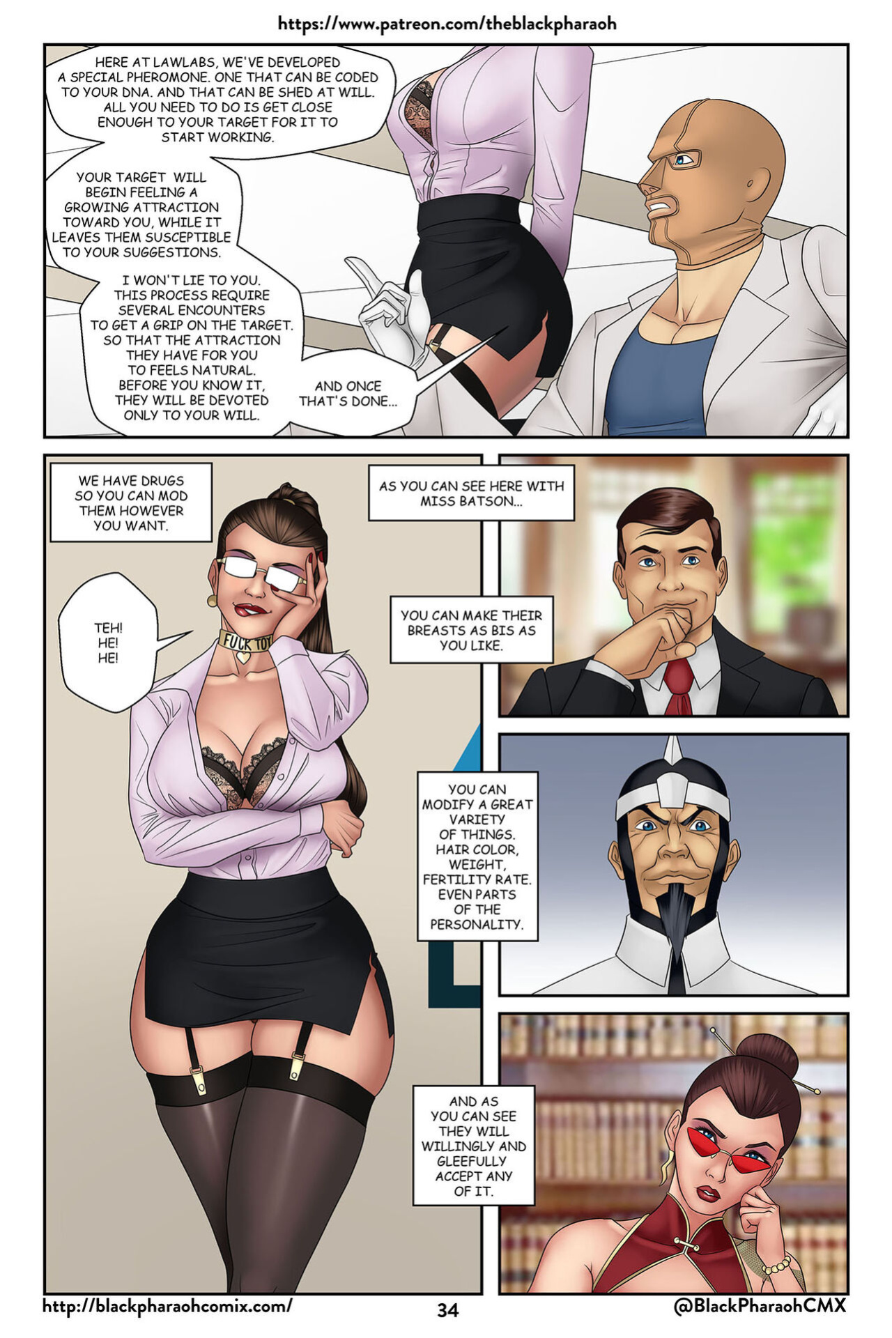 [Black Pharaoh] The Allowance (COMPLETE)
