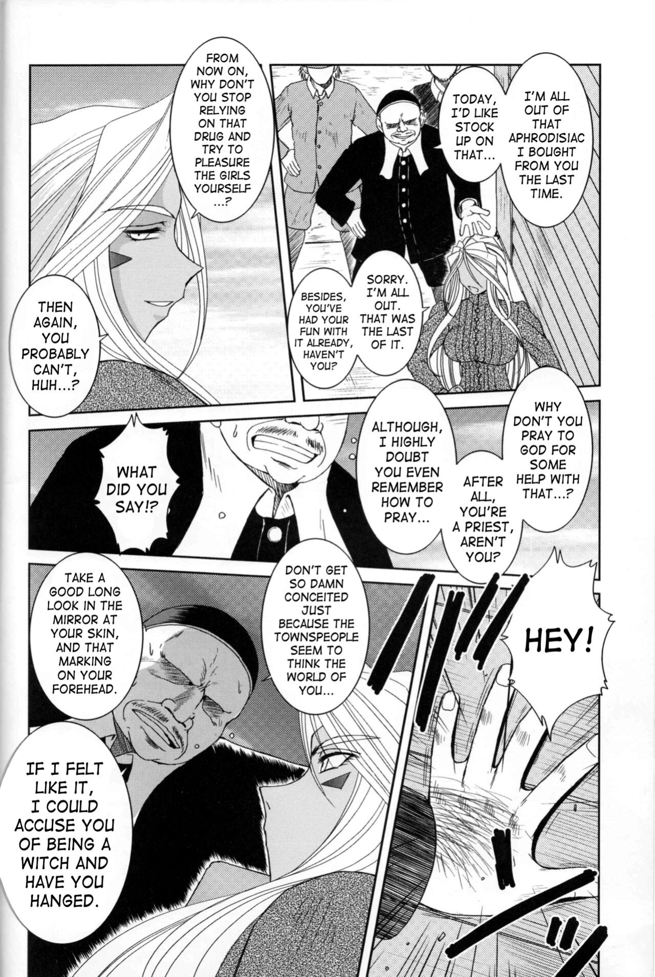 (C73) [CIRCLE OUTERWORLD (Chiba Shuusaku)] Midgard <feoh> (Ah! My Goddess) [SaHa]