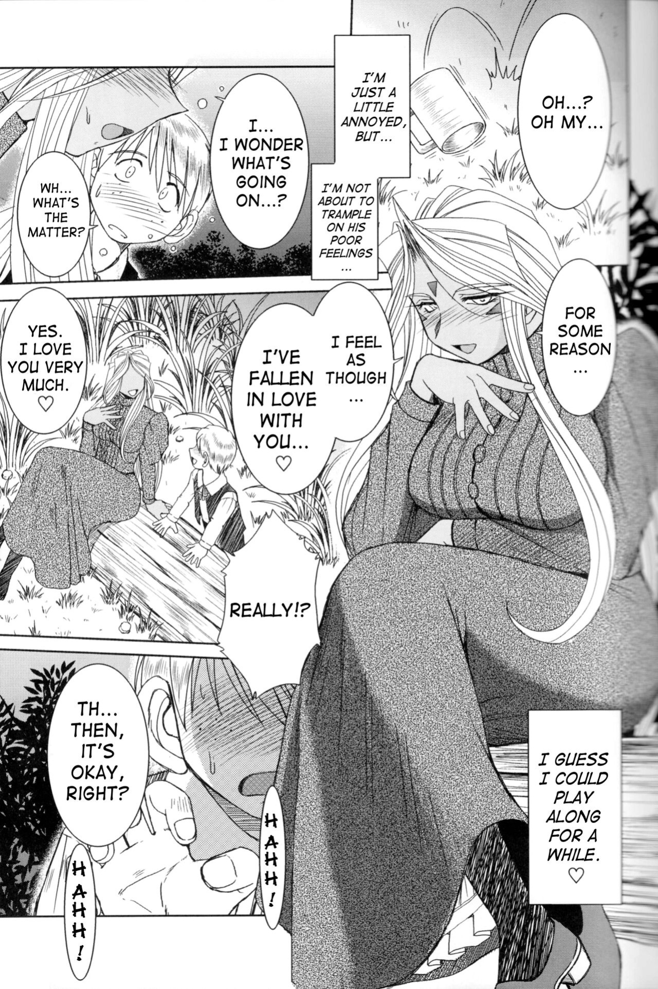(C73) [CIRCLE OUTERWORLD (Chiba Shuusaku)] Midgard <feoh> (Ah! My Goddess) [SaHa]