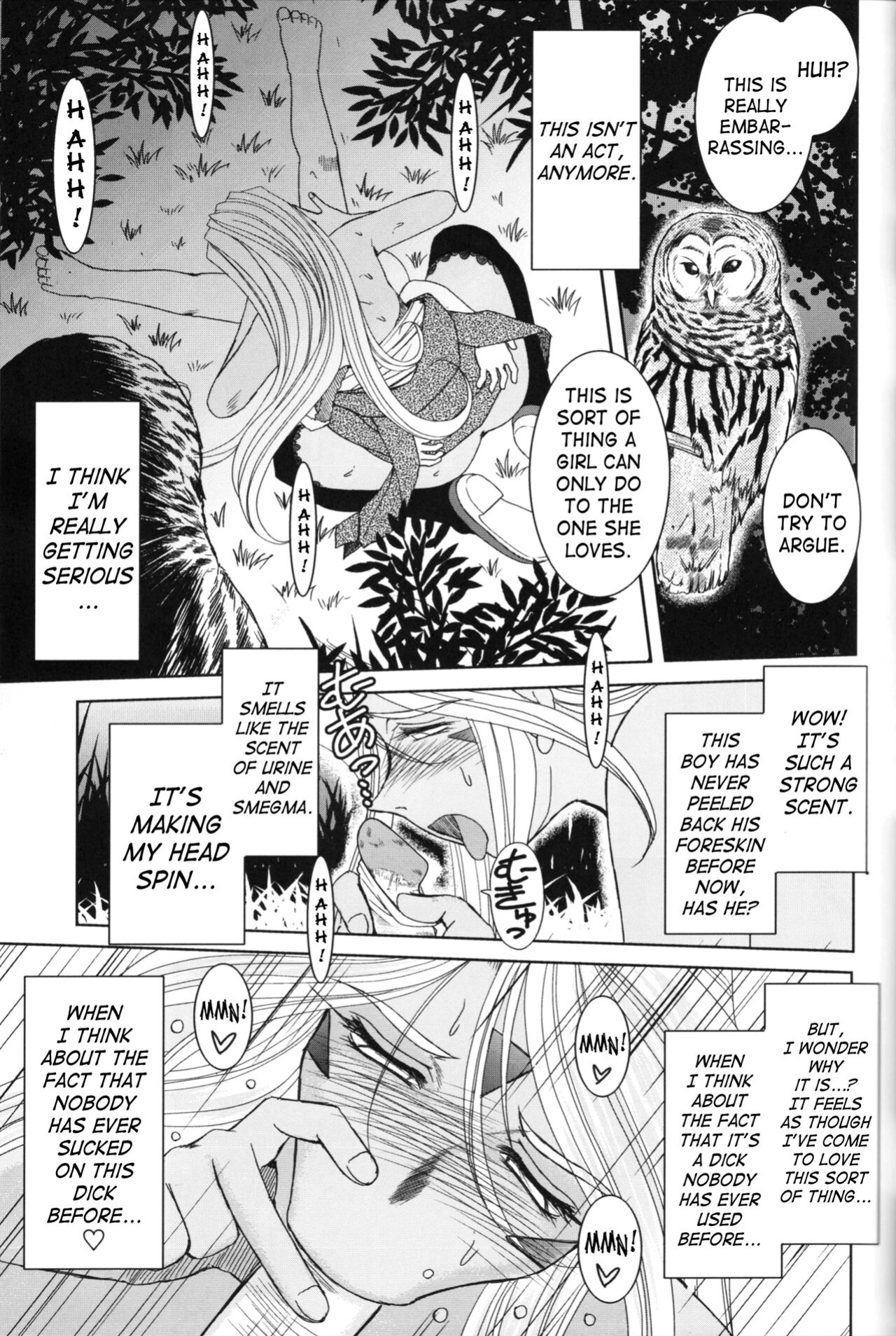 (C73) [CIRCLE OUTERWORLD (Chiba Shuusaku)] Midgard <feoh> (Ah! My Goddess) [SaHa]