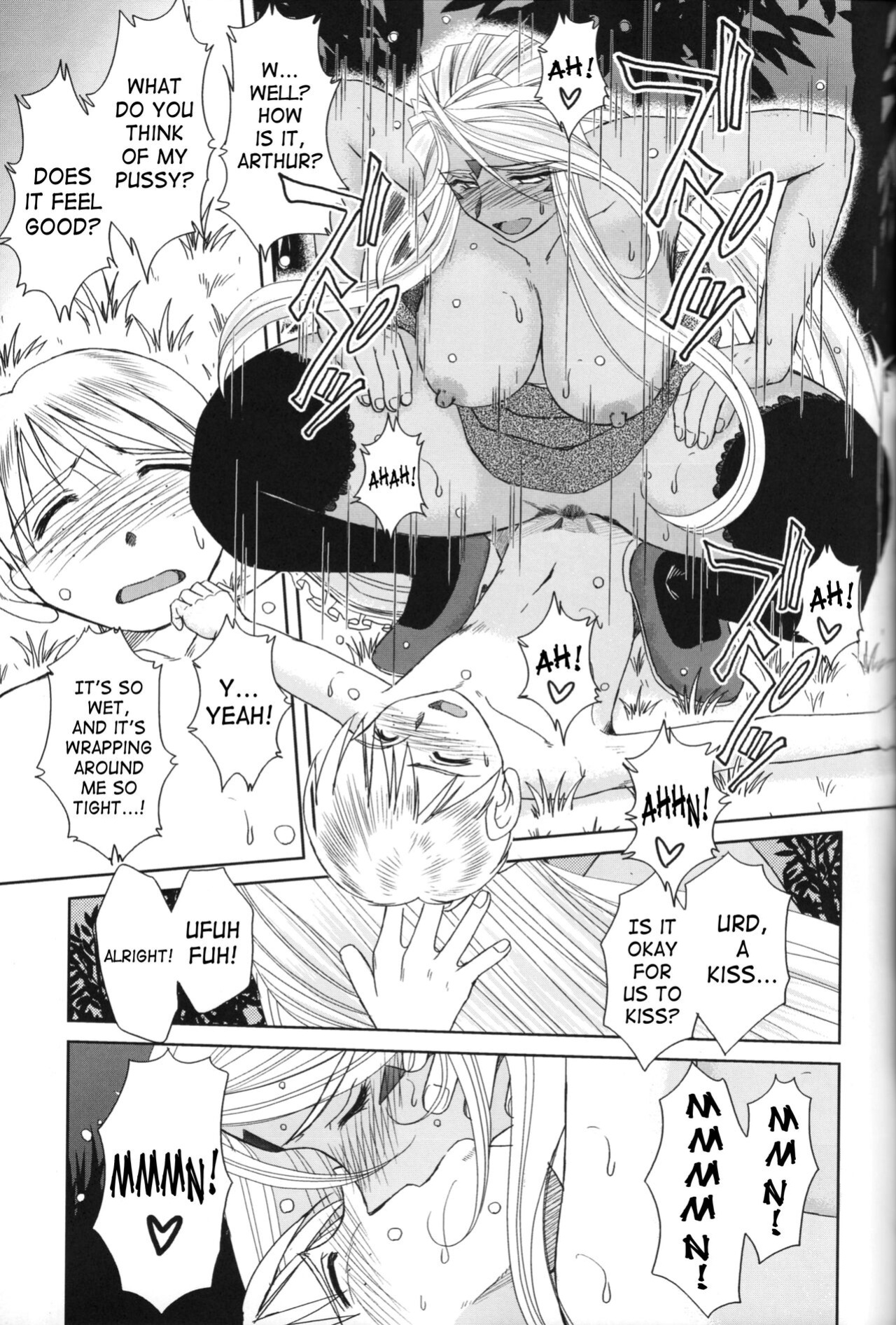 (C73) [CIRCLE OUTERWORLD (Chiba Shuusaku)] Midgard <feoh> (Ah! My Goddess) [SaHa]