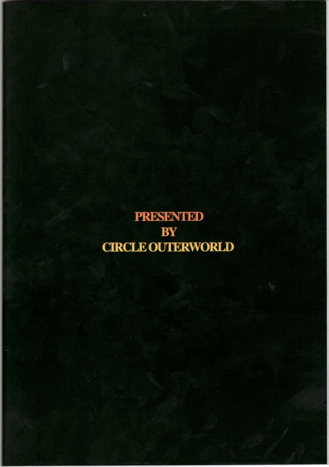 (C73) [CIRCLE OUTERWORLD (Chiba Shuusaku)] Midgard <feoh> (Ah! My Goddess) [SaHa]