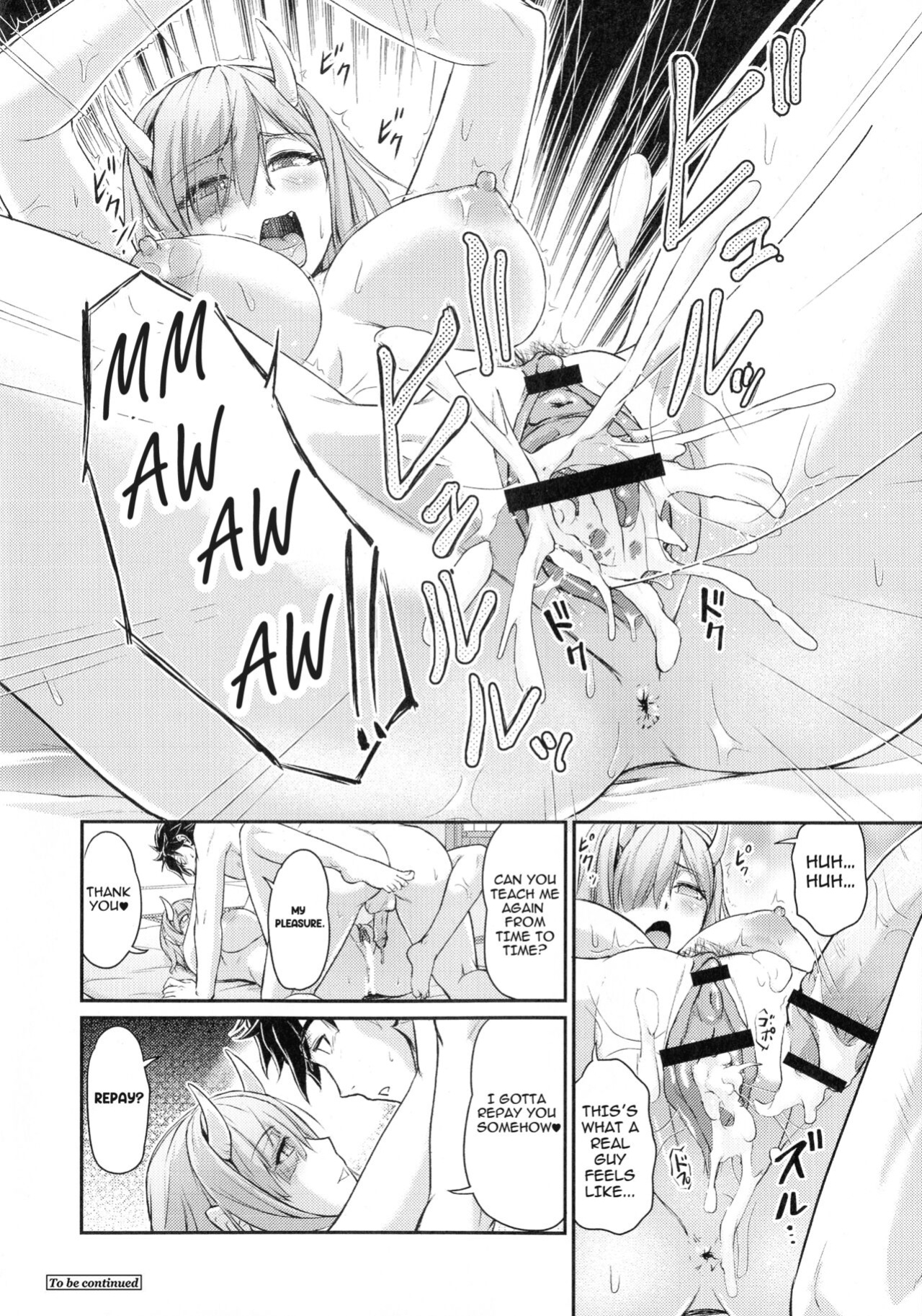 [Urase Shioji] Oni Harame Kijo Mura ni Mayoikonda Otoko no Hanashi Ch. 3
