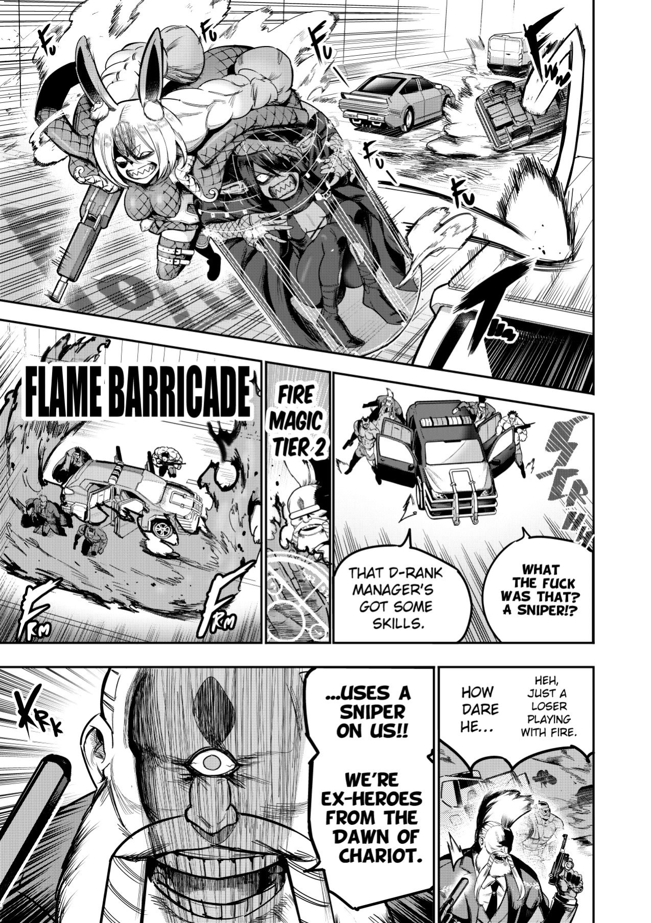 [Furiouzly] I Sold My Body to a God Chapter 17