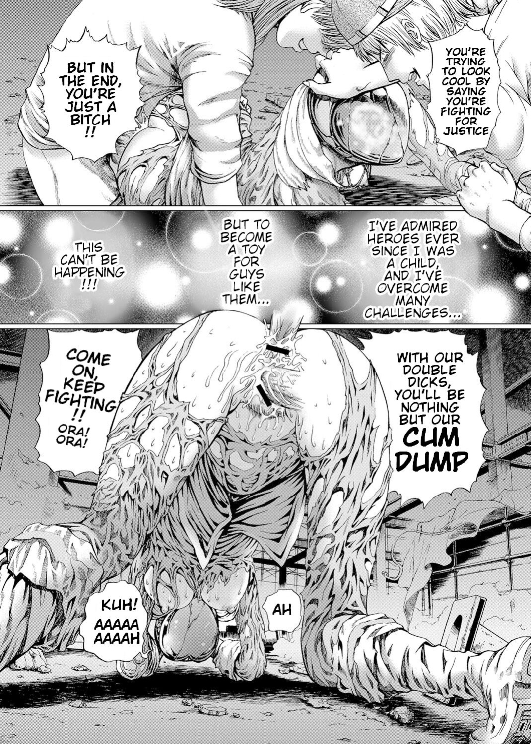 [Gedoushuu] Sentai Ingi