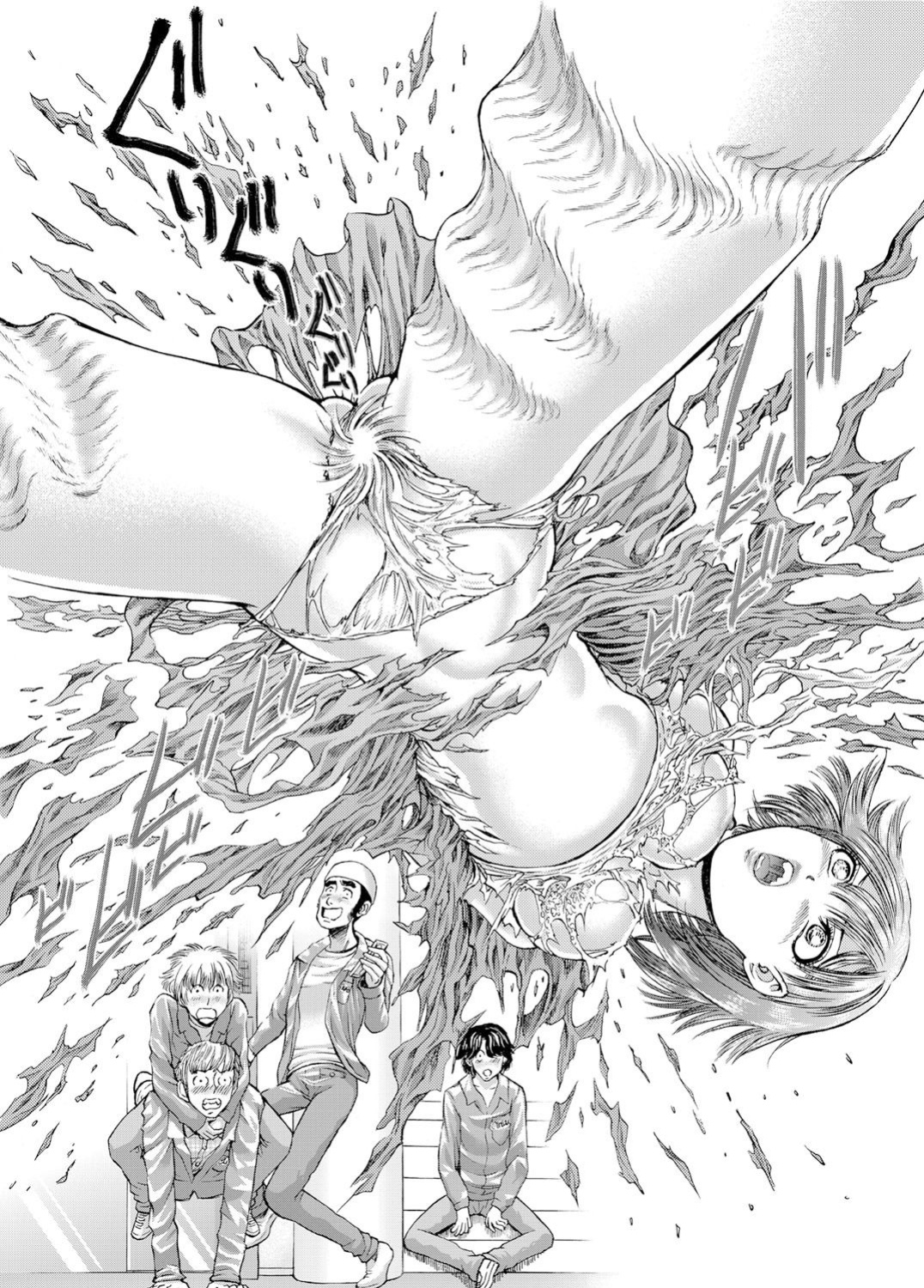 [Gedoushuu] Sentai Ingi