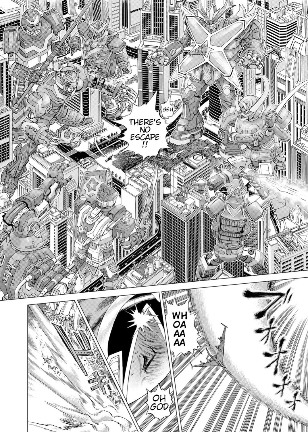 [Gedoushuu] Sentai Ingi