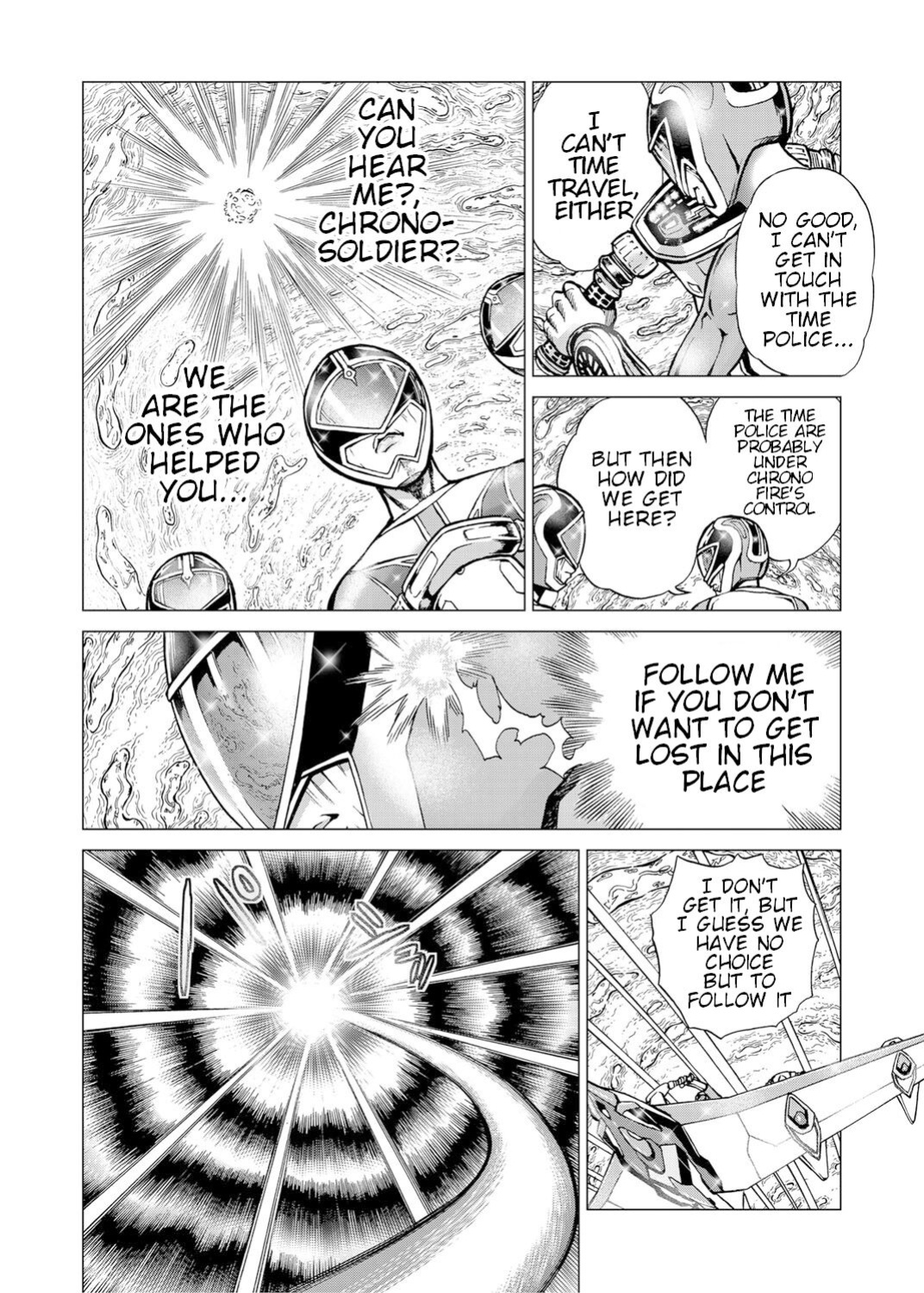 [Gedoushuu] Sentai Ingi