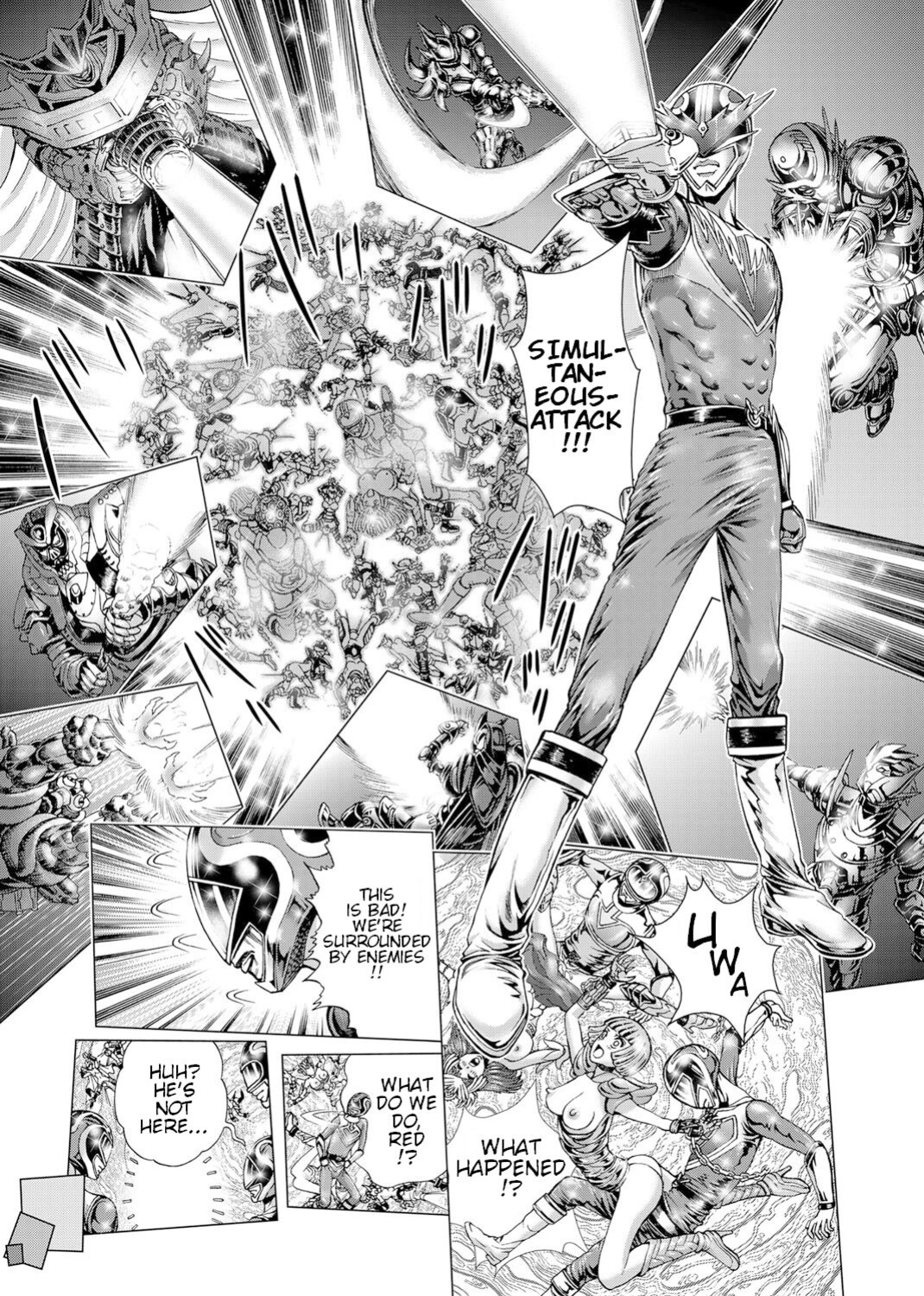 [Gedoushuu] Sentai Ingi