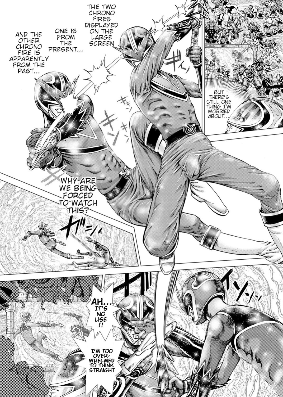 [Gedoushuu] Sentai Ingi