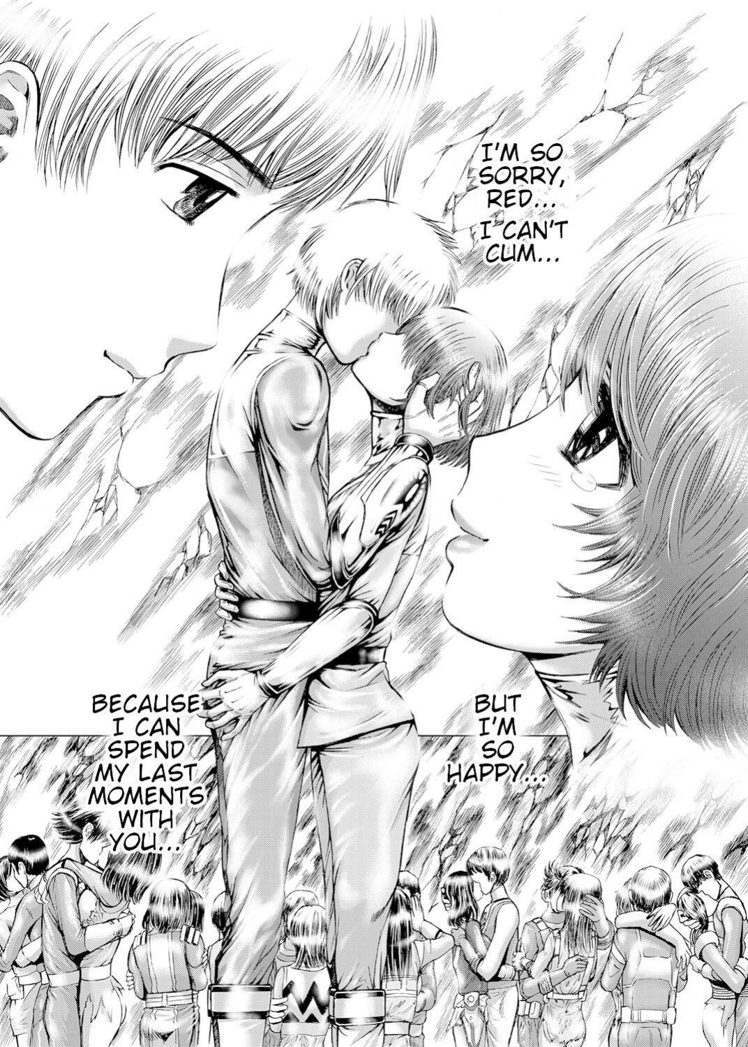 [Gedoushuu] Sentai Ingi