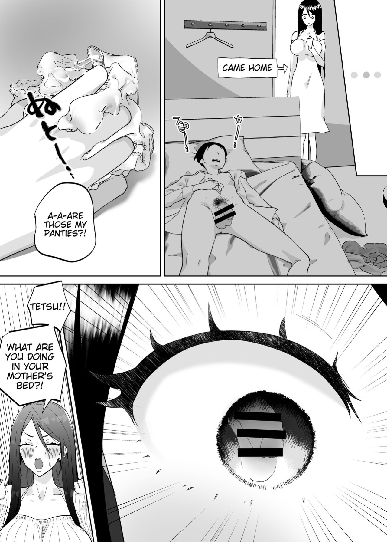 [Karashina En] Kaa-san, Tsukiatte [Tigoris Translates]